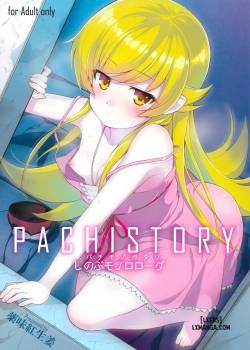 pachimonogatari-part-0