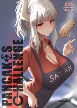 pancakes-challenge