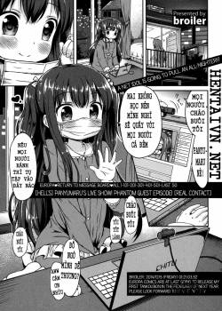 panyumaru-namahaishin-maboroshi-no-guest-kai