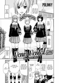 penis-rental-lite-high-schooler-yuuki