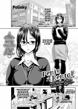 penis-rental-sex-hungry-sera-tsubame-age-27