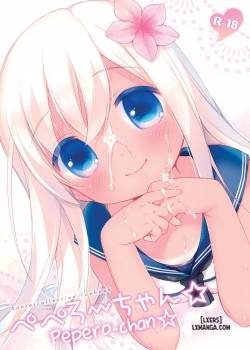 pepero-chan