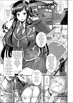 perverted-jk-s-impregnation-care-service