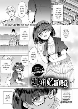 pet-girl