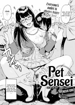pet-sensei