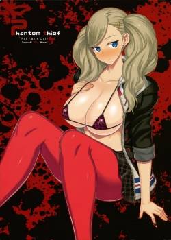 phantom-thief