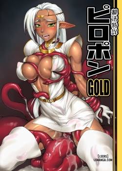 piropon-gold