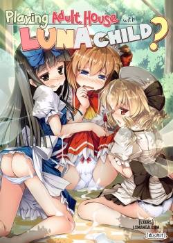 playing-adult-house-with-luna-child