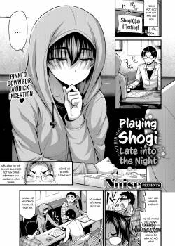 playing-shogi-late-into-the-night