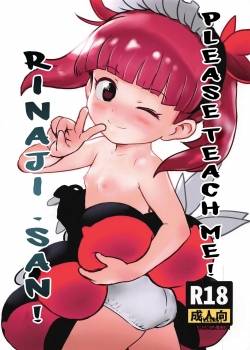please-teach-me-rinaji-san