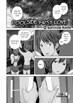 poolside-first-love