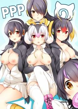 ppp-ero-manga