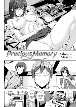 precious-memory
