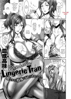 premium-lingerie-trap
