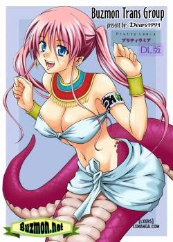 pretty-lamia