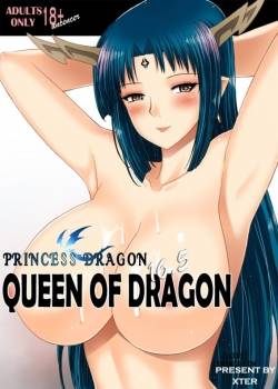 princess-dragon-16-5-queen-of-dragon