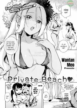 private-beach