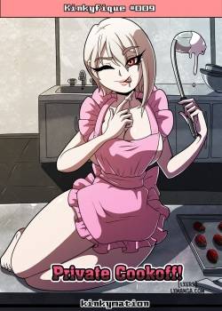 private-cookoff