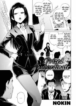 prized-subordinate