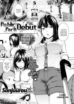 public-park-debut