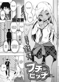 puchi-bitch