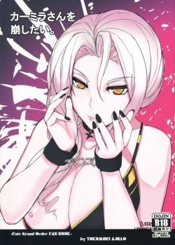 punishing-carmilla
