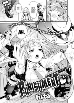 punishment
