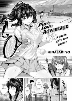 pure-love-advantage