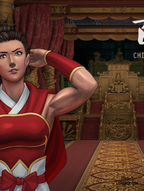 quan-ling-part-6