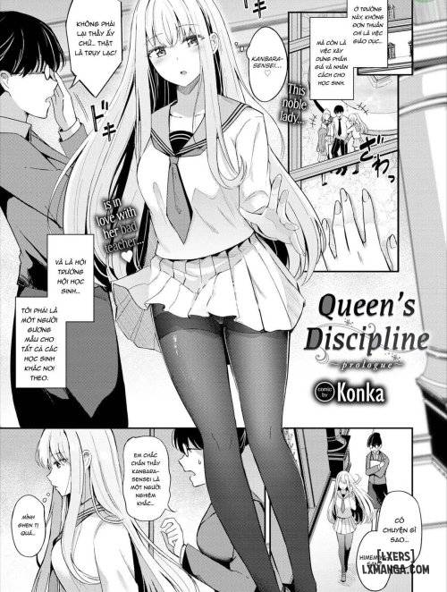 queen-s-discipline