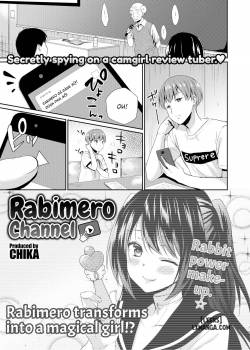 rabimero-channel