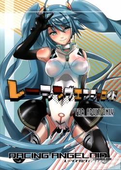 racing-angeloid