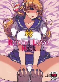 record-love-hack