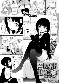refined-senpai