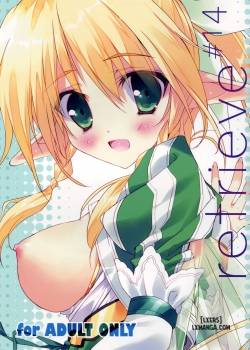 retrieve-14