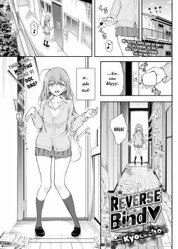 reverse-bind