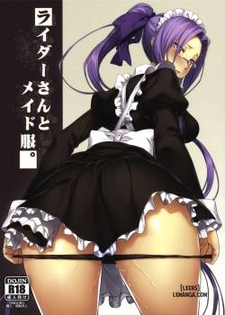 rider-san-to-maid-fuku
