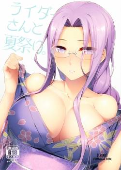 rider-san-to-natsumatsuri