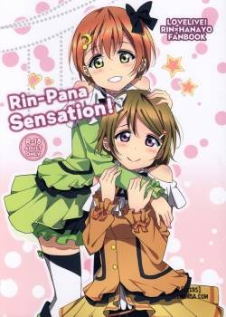 rin-pana-sensation