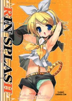 rin-splash