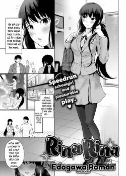 rina-rina