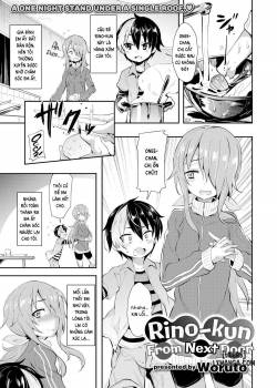 rino-kun-from-next-door