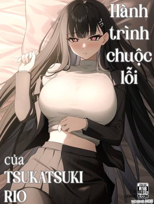 rio-xiec