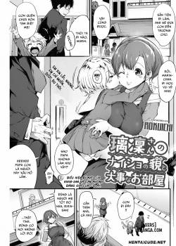 ririn-san-s-secret-expression-and-her-precious-room