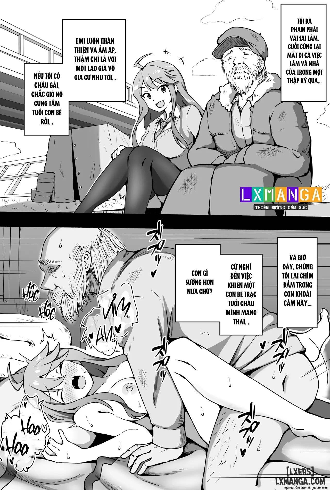 rojou-seikatsu-1-4