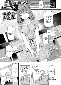 rookie-ol-morifuji-ririko