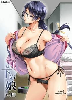 rouka-no-musume