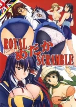 royal-medaka-scramble