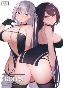 rqh-book-2