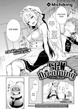 s-m-dreaming-turn-shion